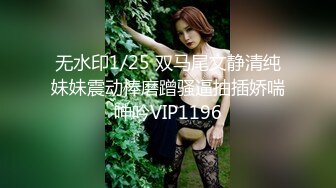 ★☆全网推荐☆★极品网红“火箭女孩”最新性爱私拍内射爆乳乱颤高潮 (4)