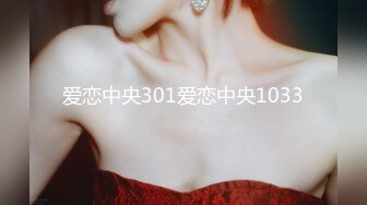 STP26421 ?爆乳奶萝? 爆炸椰奶波霸美少女▌小巨▌情趣豹纹硕奶乳交 大肉棒激怼嫩穴 深深内射极品白虎嫩鲍