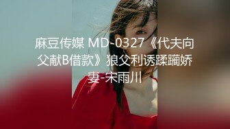 [无码破解]MIDV-289 いきなりチンしゃぶ神対応！ドMクンのお宅へ突撃デリバリーFUCK！ 新ありな