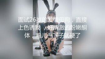 和这样的小姐姐做爱真是爽呆了 甜美容颜身材给力 大长腿精致奶子口交吸吮硬了就自己骑上去骑乘套弄娇喘刺激