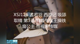 无印精品前后双镜头观摩透明内裤女神小姐姐尿尿,每个动作都是那么妩媚动人,让人欲罢不能