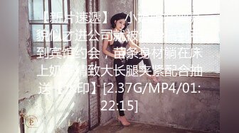 麻豆传媒映画最新作品-女优突袭计划EP3-女神的人体寿司飨宴-沈芯语