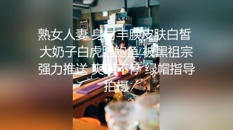 【AV佳丽】阿强租了一间公寓，里面有一个给口交的可爱鬼魂