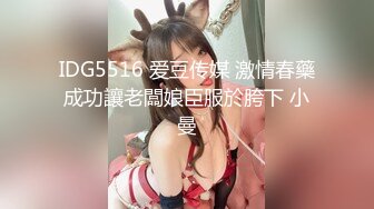 红唇甜美小姐姐！激情大战头套男！美乳粉嫩小穴，跪着深喉插嘴，怼着嫩穴一顿操，扶腰后入撞击