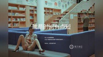 丰满性感的白领小姐姐下班后和男友到酒店开房做爱，肉体嫩嫩扑上去触感太美妙了精力足足操了一次又一次