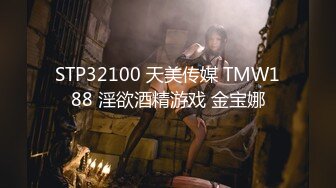 麻豆传媒 MDX-240《不知火舞春心荡漾》性爱格斗 绝对降服