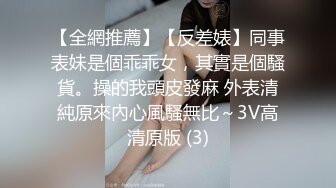 【一天不挨草浑身都难的受小骚货】【3】全程露脸跟小哥激情啪啪叼着鸡巴不松口让小哥舔逼玩奶各种抽插