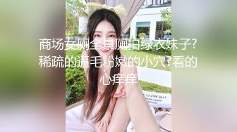 后入新认识的18岁妹子