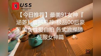 ❤️√ 【精品网红】健身博主夏甜啪啪紫薇 高颜值网红小波多自摸 无套后入大肥臀