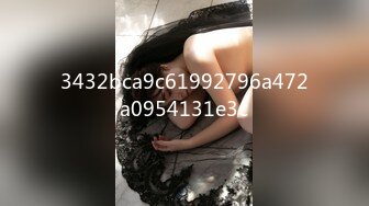 【超强推荐系列】两猛男爆操3P极品性感连体黑丝网衣美骚妇 轮流裹屌超淫荡风骚 两猛男无套抽插轮着操 太刺激