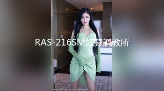 STP31782 微胖大奶露臉極品人妻的誘惑，跟大哥激情啪啪，口交大雞巴，激情上位自己揉騷奶子