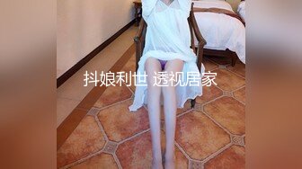 露脸清纯美少女『neko酱』私拍泄密童颜巨乳超极品身材，被大鸡巴爸爸当成鸡巴套子，被大肉棒操到合不拢腿  (11)