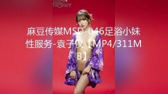 STP25554 两个年轻的骚妹子露脸伺候两大哥，全程露脸让大哥抱在怀里一起揉奶玩逼，口交大鸡巴激情上位，完事伺候下一个 VIP2209