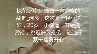 公司浓密阴毛熟女上班前来一炮，最后冲刺射了一胸