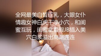 精东影业最新出品JD079颅内高潮臭哥哥轻点妹妹还小你把人家弄疼了1080P高清