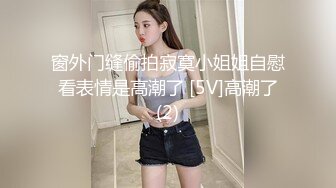 2500块90分钟，甜美温柔小姐姐 魅力非凡