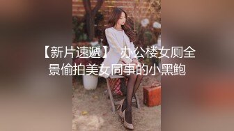 最新无水首发福利！明目张胆的绿老公！推特极品淫荡浪女【MRmS】出轨露出日记，疯狂红杏老公绿的发光