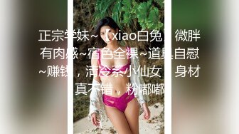 后入肥臀老婆，操到腿软精液喷射