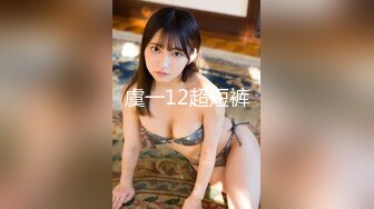 STP26671 ?高端顶级? 稀有贵圈极品Cospaly推特女神▌钛合金TiTi ▌画中仙 古色仙香酥乳玉体 神秘地带欲血喷张