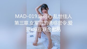 GX011 冠希传媒 做春梦的闷骚御姐 妙妙 VIP0600