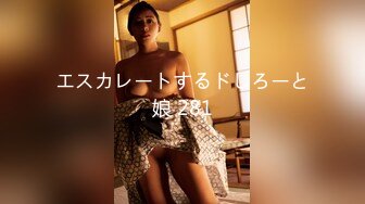 兔子先生 TZ-071《女优面试现场实录》为求工作献身导演