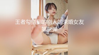 性感女仆的线下嫩穴交易▌云小朵▌陪玩的肉体 打完游戏玩女人