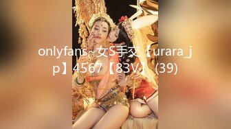 STP31819 星空无限传媒 XKTC043 可爱的女仆妹妹被调教的好骚 香菱 VIP0600