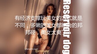 县城农村全景厕拍 妖艳的高跟长发美女 迫不及待的脱内裤尿尿