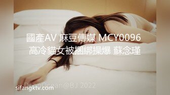 国产麻豆AV 蜜桃影像传媒 PMX014 电话淫叫 报復不举前任 唐茜