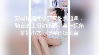 STP31469 天美传媒 TMP0053 约到极似前男友 斑斑