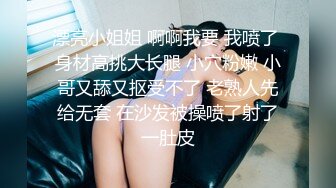 《开发探索》一天3炮堪称人肉打桩机，上个刚走长腿美女接上