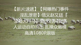 [原y版b]_200_桃t子z很h可k爱a_自z慰w_20220104