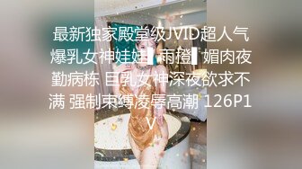 下课后青春校园美少女激情圈养和侍奉-小七软同学