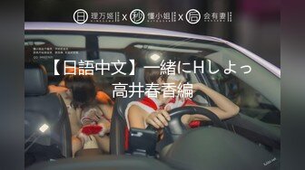 【百度云泄密系列】泄密3部曲良家少妇大尺度视频照片流出（第二部）