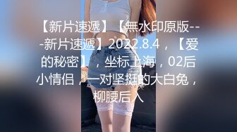 236_(sex)20230620_女神经