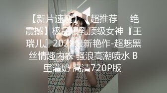 有钱人就是好 心情好找来多位漂亮的小姐姐 玩各种刺激的小游戏