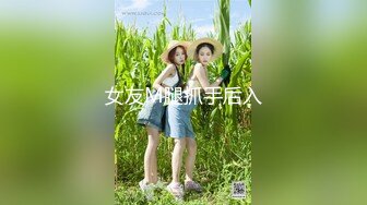 麻豆传媒映画最新国产AV佳作 MD0119 新人女优初登场 天然呆萌轻熟女 林亦涵