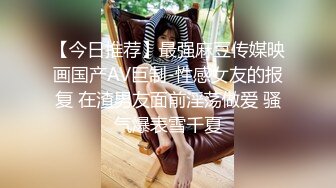 长相甜美黑靴JK装萌妹子 坐在身上调调情 蹲着翘起屁股后入猛操