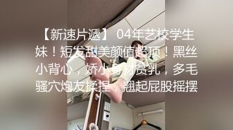 《重磅硬核》网美推车系列FansOne极品蜂腰蜜桃臀反差小姐姐各种高速后入啪啪响叫声销魂撸点很高