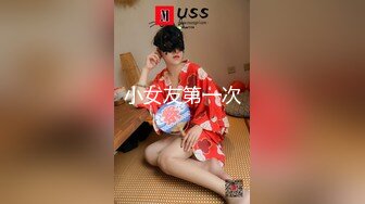 麻豆传媒 tz-116 新闻女主播-香月怜