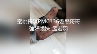 漂亮巨乳小少妇 跟小哥哥开房上位骑乘 边操边喂奶给小哥吃 身材丰腴前凸后翘 白虎鲍鱼超嫩