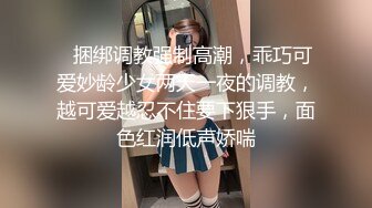 STP25541 扣扣传媒 QQCM-007 母子愉悦乱伦▌兰心洁▌裸体厨娘 开档连体黑丝 妈妈喷血诱惑 强上蜜桃臀爆肏嫩穴 VIP2209