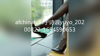 【4K增强-无码破解】-EBOD-175