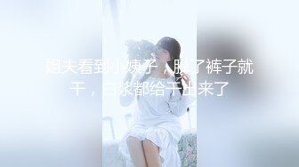 女友自拍扣穴自慰诱惑我⑤