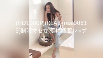 【华丽婚纱❤️淫靡新娘】主人的专属萝莉玩物 华丽婚纱淫靡新娘 结婚洞房花烛夜前穿婚纱卖力伺候主人,直接内射