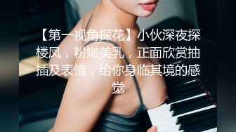 果冻传媒-被下药の女儿 禽兽父亲下药迷晕女儿 在她身上发泄欲望