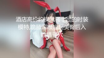  年少不知阿姨好错把少女当成宝㊙少妇杀手㊙大神王胖新作-爆操高颜值熟女 操的叫老公