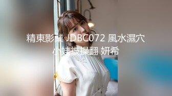 极品骚气主播【徐婉婉】 直播大秀合集【 252V 】 (135)