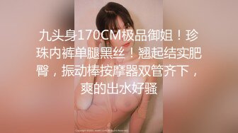 STP27332 C罩杯顶级美乳 ！性感红唇小姐姐 ！半脱下内裤极品翘臀 ，难得小露骚穴 ，搔首弄姿展示身材