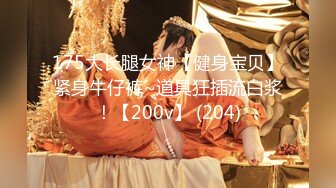 2023-11-11【精品探花阿威】约操尤物外围美女，大长腿美乳，穿上黑丝沙发后入